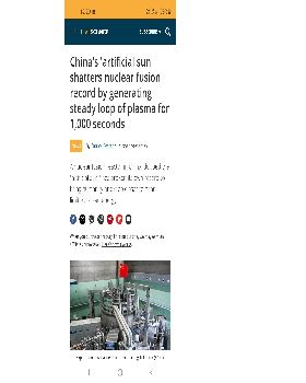 Screenshot20250123-122031Chrome