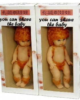 Baby Shave