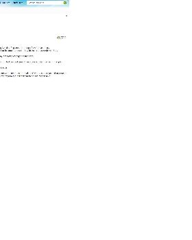 email coc