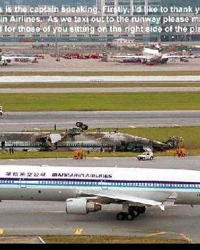 airolane (3)
