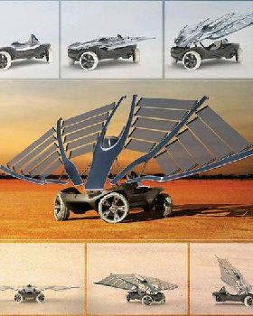 Helios concept vehicle