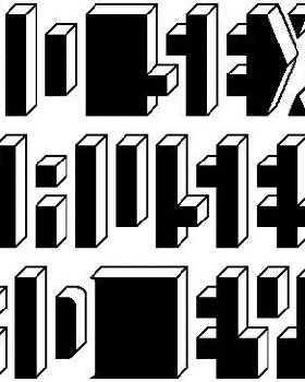 optical-illusion-02
