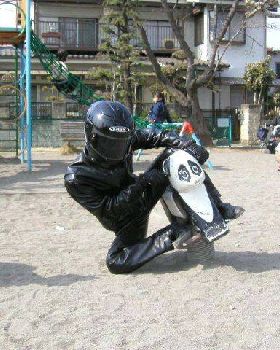 Head out on the highway..