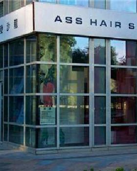 ass hair salon