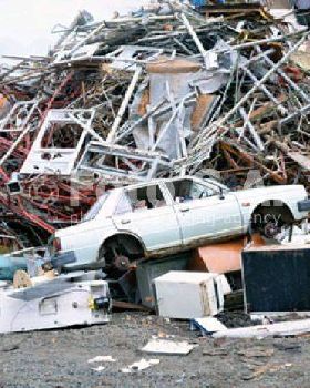 rubbish tip