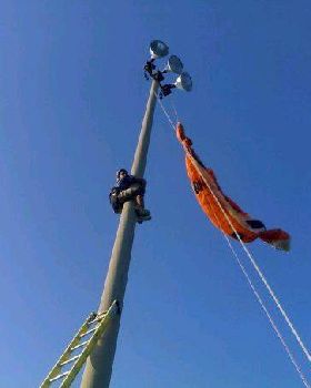 pole kiter
