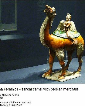merchant