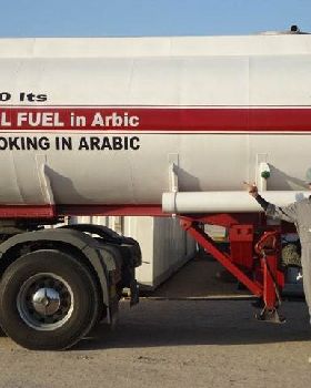 DieselFuelInArbic