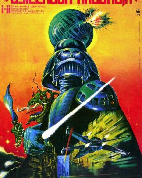 77 painted star wars movie poster from Hungary!