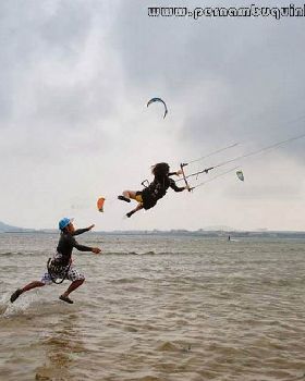 kite