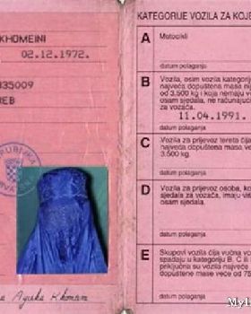 passport 3