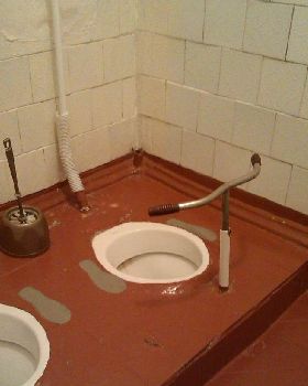 handlebar toilet
