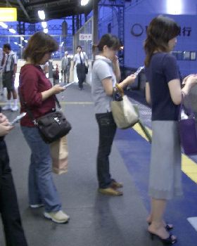 japanphone