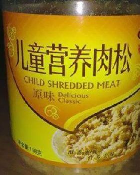 child-shredded-meay