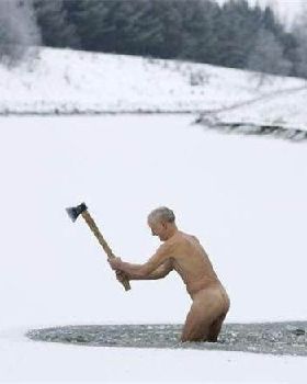securedownload