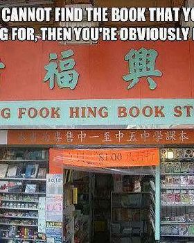 book store