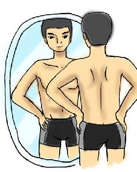 670px-Look-Good-in-a-Speedo-Step-1-Version-2