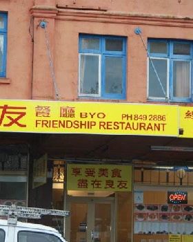 BYO friendship