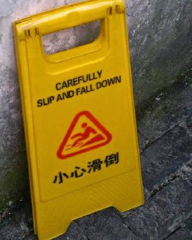 meanwhile in china 33