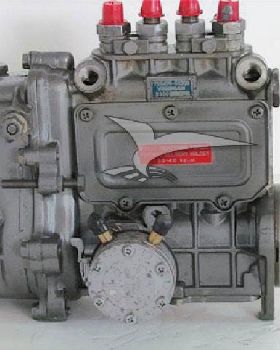 Yanmar-Diesel-Injection-Pump