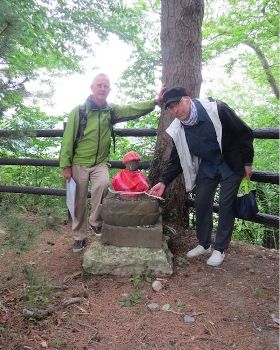 Jizo