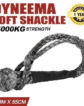 soft shackle 12mm55cm recovery gear dyneema winch rope 14t limit 14000kg - 1 