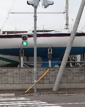 Sailing