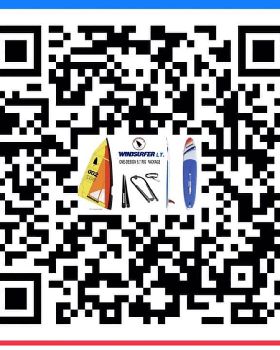 Win a windsurfer LT