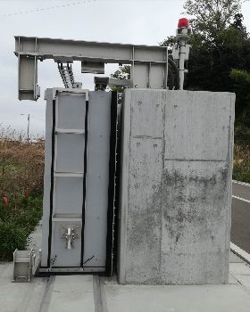 door end on