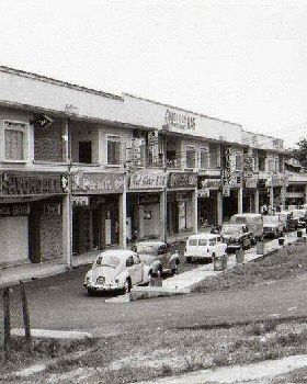 Sembawang 1967