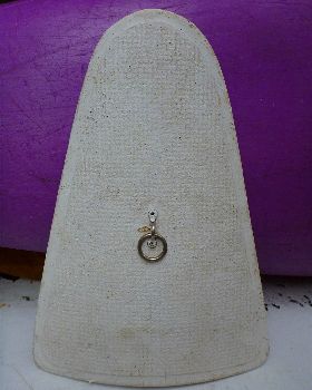 Cat hatch - was found; now sold