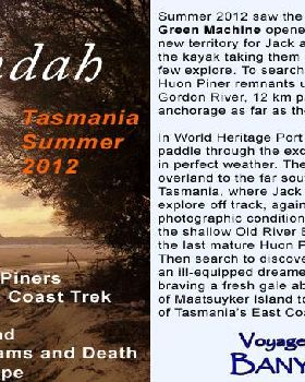 summer2012 TAS