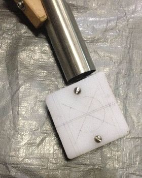 Vane part requiring lath work.