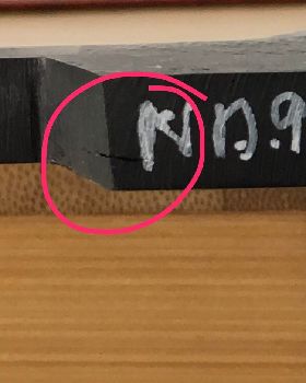 Naish Nalu Main Fin