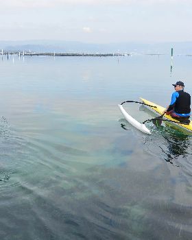 Stand Up Paddle