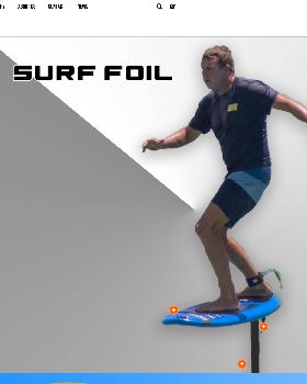 eFoilgc-Hydrofoilsiswhatwedo