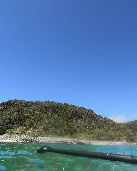 Stand Up Paddle
