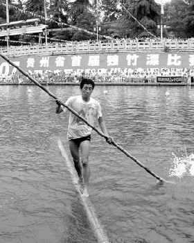 SUp china 2