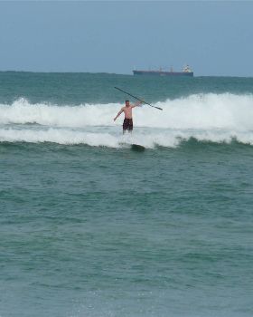 my last sup