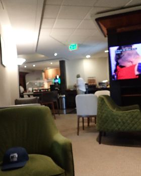 QANTAS Lounge