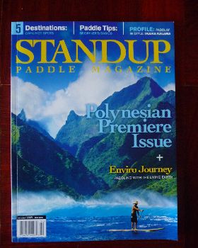 Cover - Stand Up Paddle Magazine 1st Issue Winter 09'