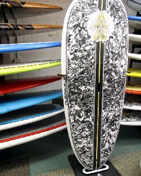 starboard 2010 sup1