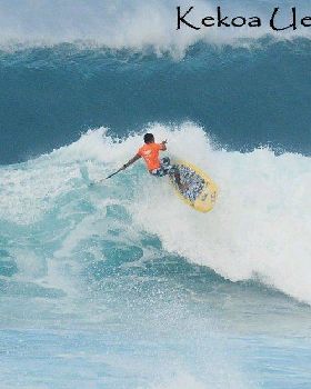 Kekoa reo