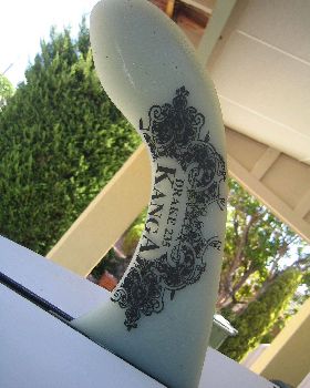 12'6" cruiser fin