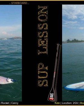 www.supbali.com