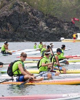 Stand Up Paddle