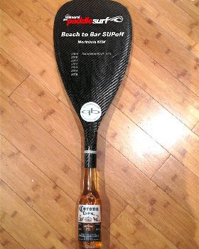 SUPoff trophy
