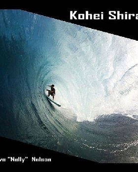 TUbe
