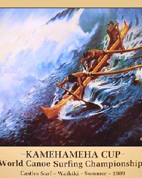 kamehamehacup lg