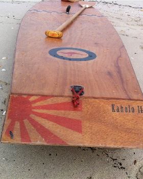 kaholo 14